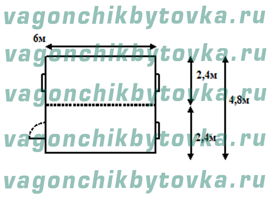 Модульный офис из 2-х шт БК 6м